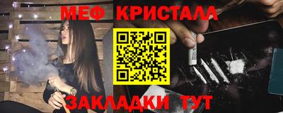 мдпв Чапаевск