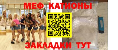 мдпв Чапаевск