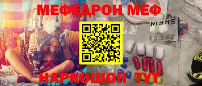герыч Чебаркуль