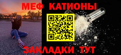 герыч Чебаркуль
