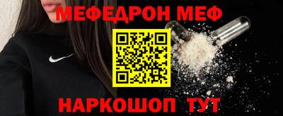 мдпв Чапаевск