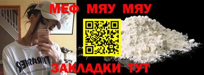 герыч Чебаркуль