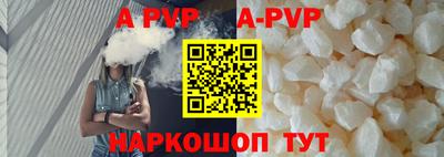 герыч Чебаркуль