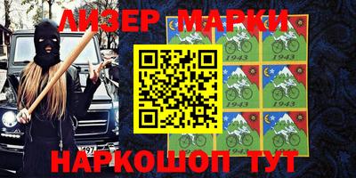 мдпв Чапаевск