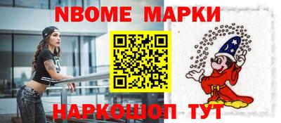 герыч Чебаркуль
