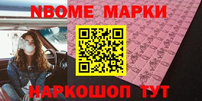 мдпв Чапаевск