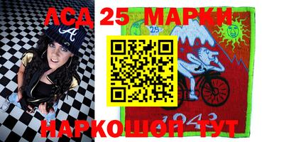 мдпв Чапаевск