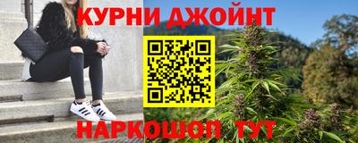 герыч Чебаркуль
