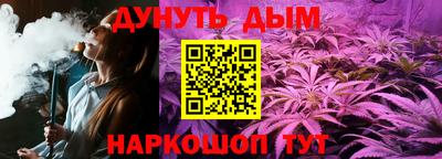 тгк Чебоксары