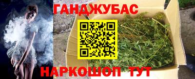 герыч Чебаркуль