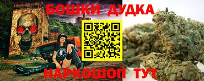 тгк Чебоксары