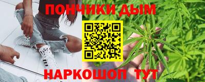тгк Чебоксары