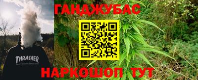 герыч Чебаркуль