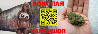 метадон Шебекино