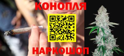 тгк Чебоксары