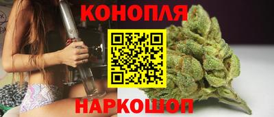 тгк Чебоксары