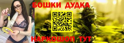 мдпв Чапаевск