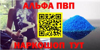 мдпв Чапаевск