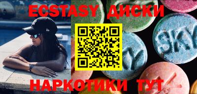 метадон Шебекино