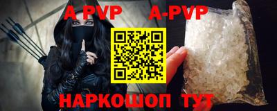 герыч Чебаркуль