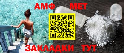 мдпв Чапаевск