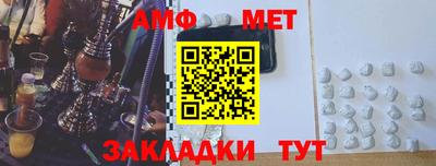 тгк Чебоксары