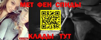 тгк Чебоксары