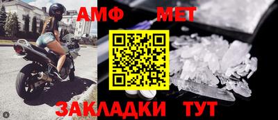 тгк Чебоксары