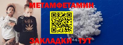 тгк Чебоксары