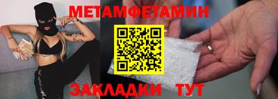 тгк Чебоксары