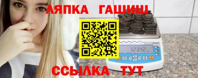 тгк Чебоксары