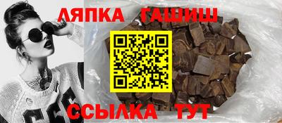 герыч Чебаркуль
