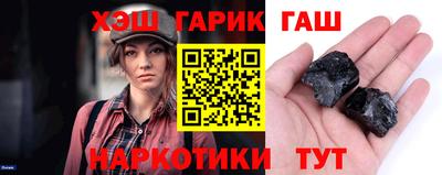 тгк Чебоксары