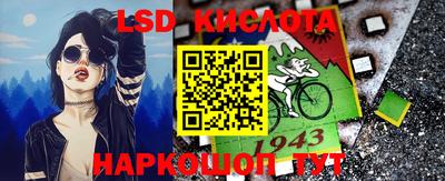 тгк Чебоксары