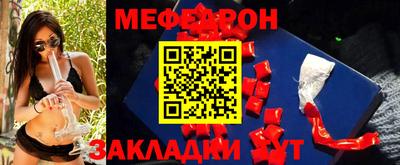 мдпв Чапаевск