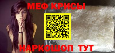 тгк Чебоксары